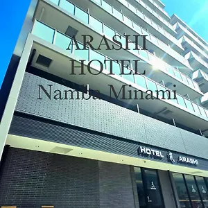 Hotel Arashi Nambaminami ****